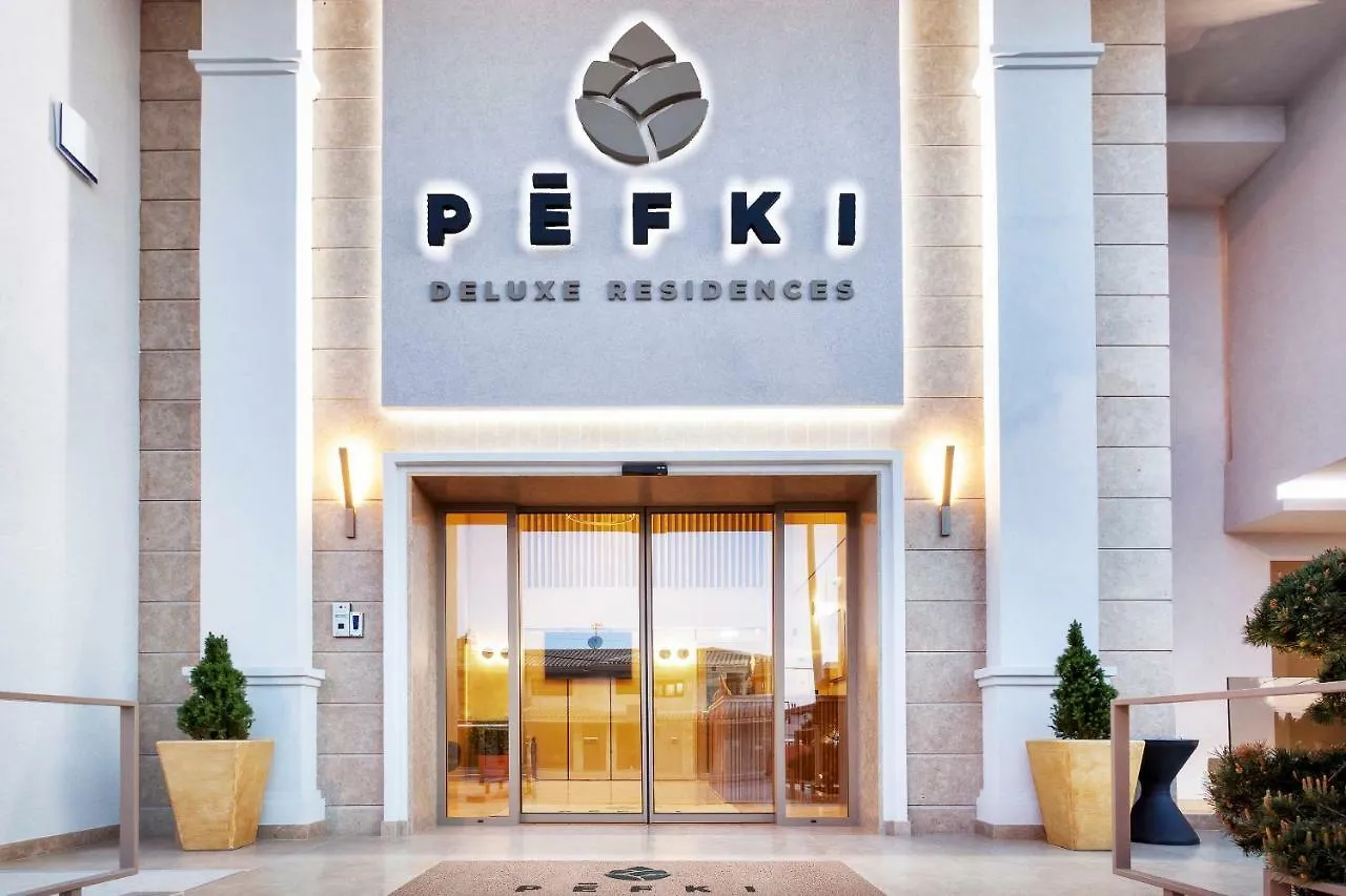 Апарт-отель Pefki Deluxe Residences Пефкохори